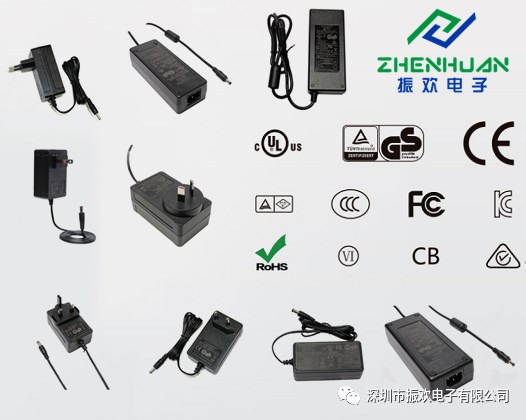 關(guān)于開關(guān)電源適配器的質(zhì)量問題總結(jié)？